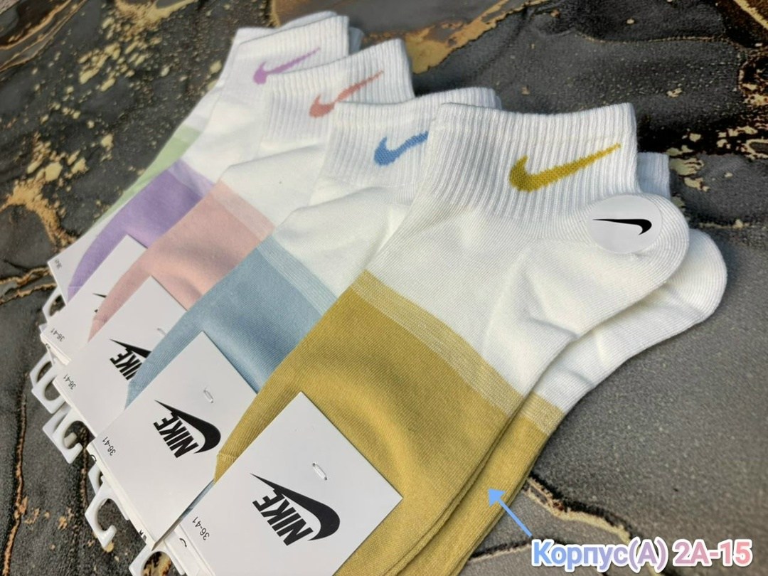 комплект носки женские,носки женские,носки женские 10 пар,носки женские nike,носки спортивные женские