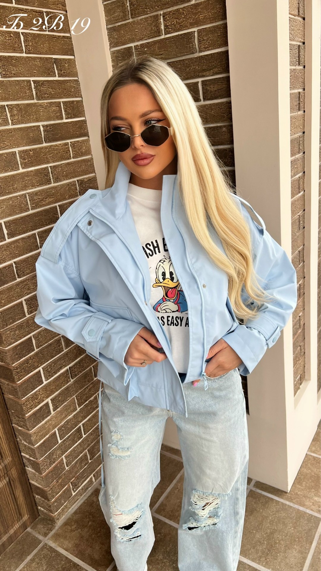 Женская одежда