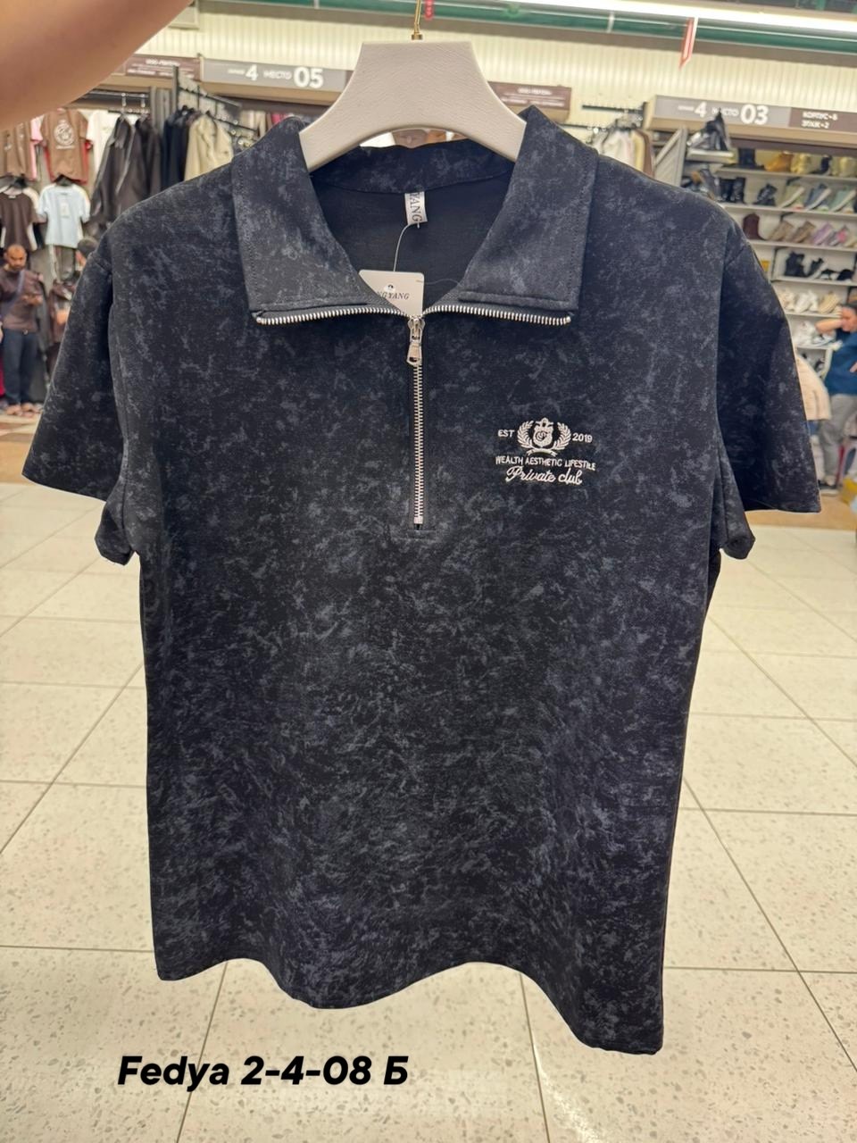 мужская футболка поло,футболки мужские,футболка,футболки женская