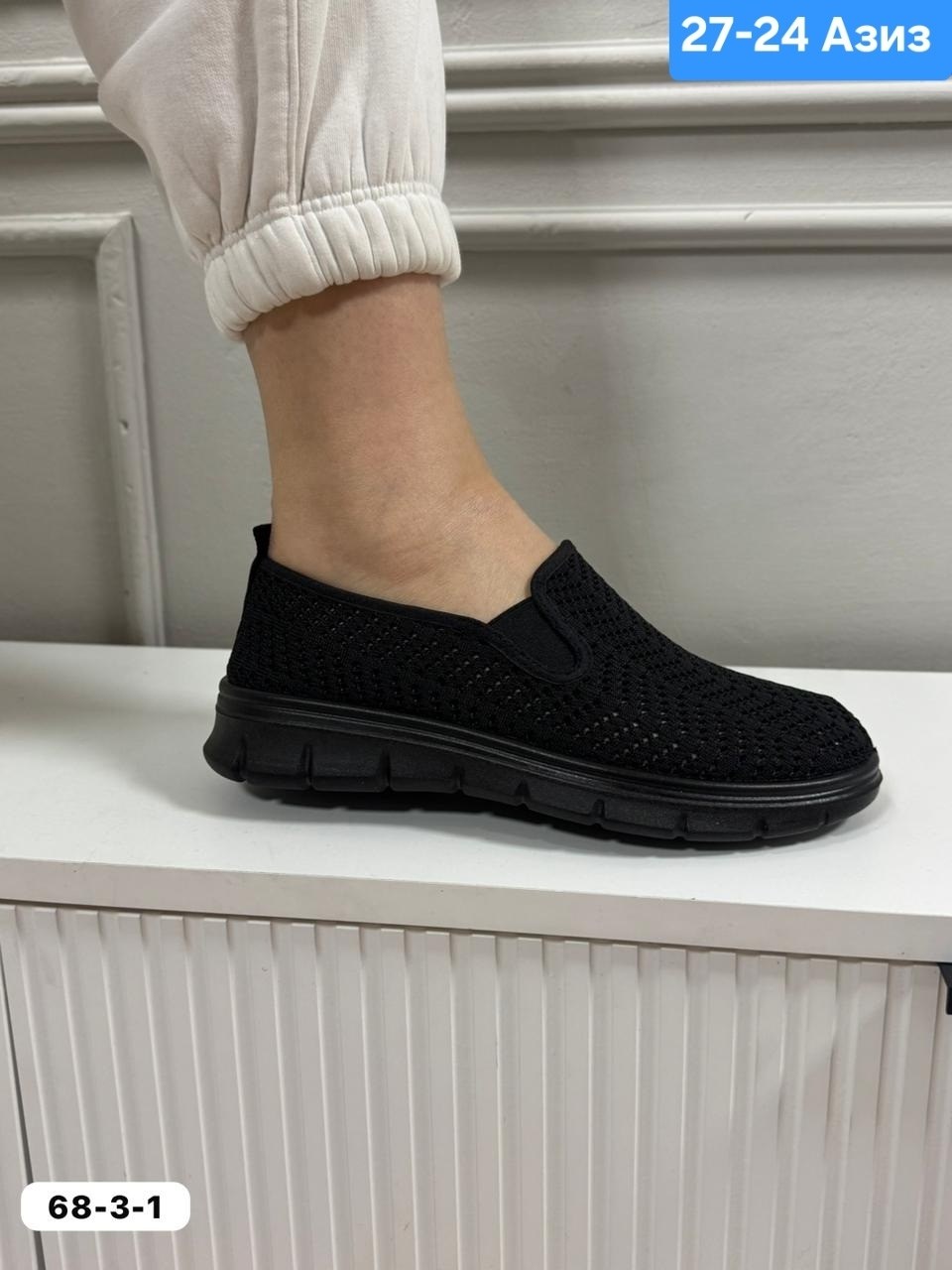 ,слипоны женские, женская,слипоны летние,слипоны женские летние