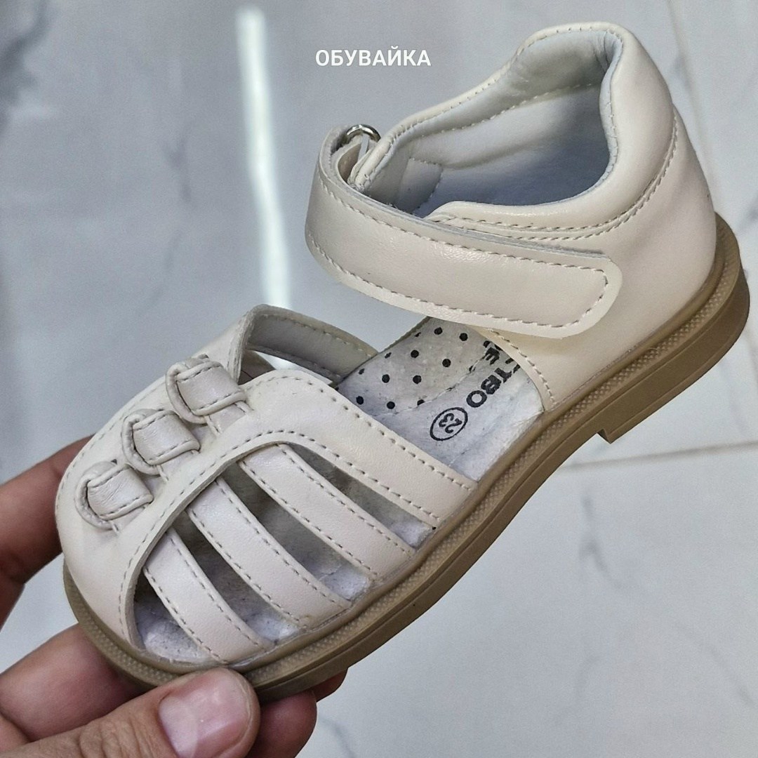 ,сандалии для мальчика,детские сандалии,сандалии для мальчика на липучках,сандалии