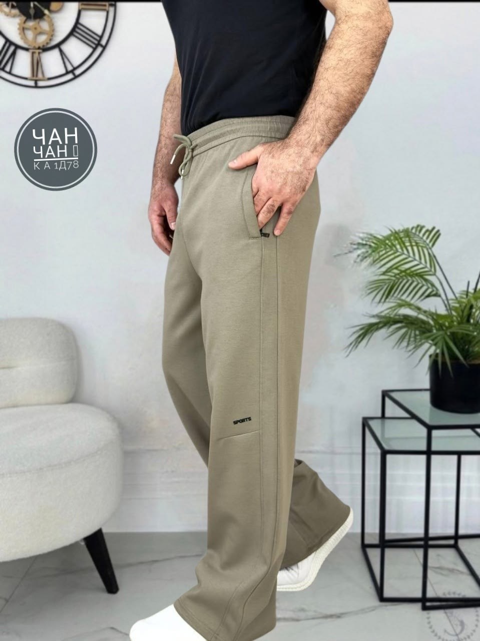 спортивные брюки,спортивные брюки мужские,мужские брюки,джоггеры брюки,штаны мужские
