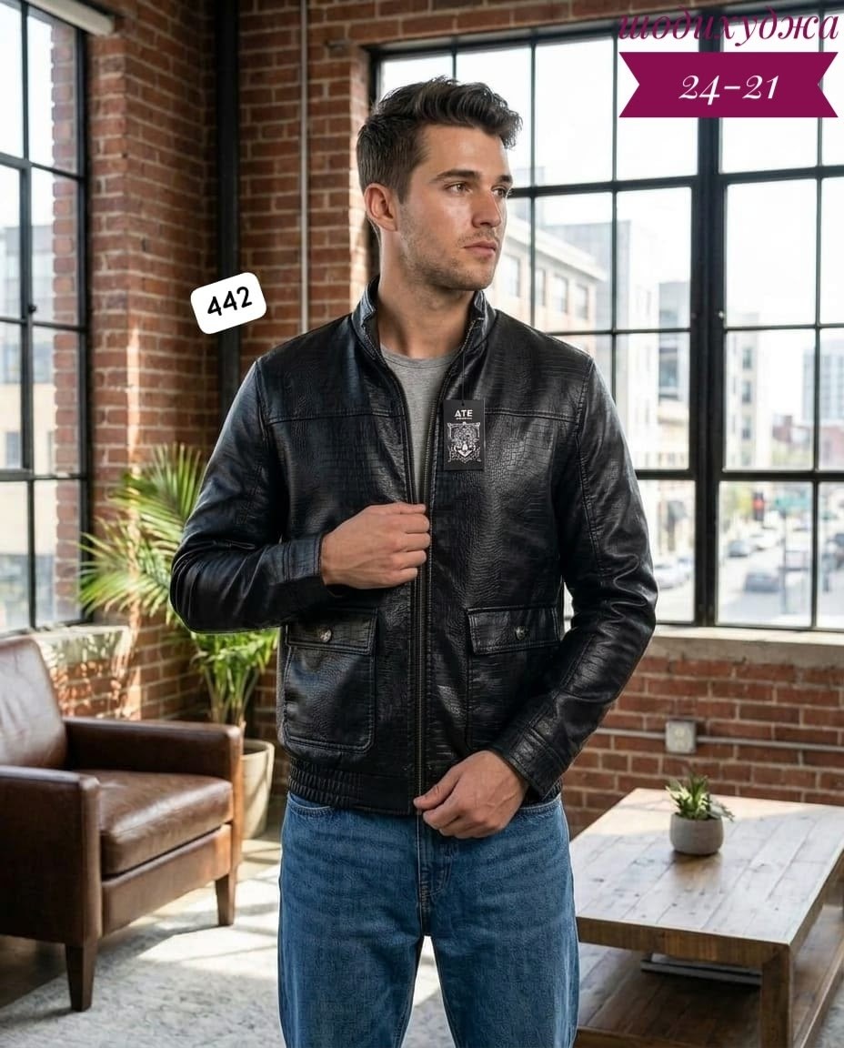 куртка кожаная,кожаная куртка мужская,кожаная куртка мужская из натуральной кожи,кожаная куртка david moore,зимняя мужская кожаная куртка