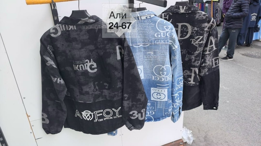 куртка женская джинсовая,джинсовая куртка,джинсовая куртка оверсайз,свободная джинсовая куртка,женская куртка