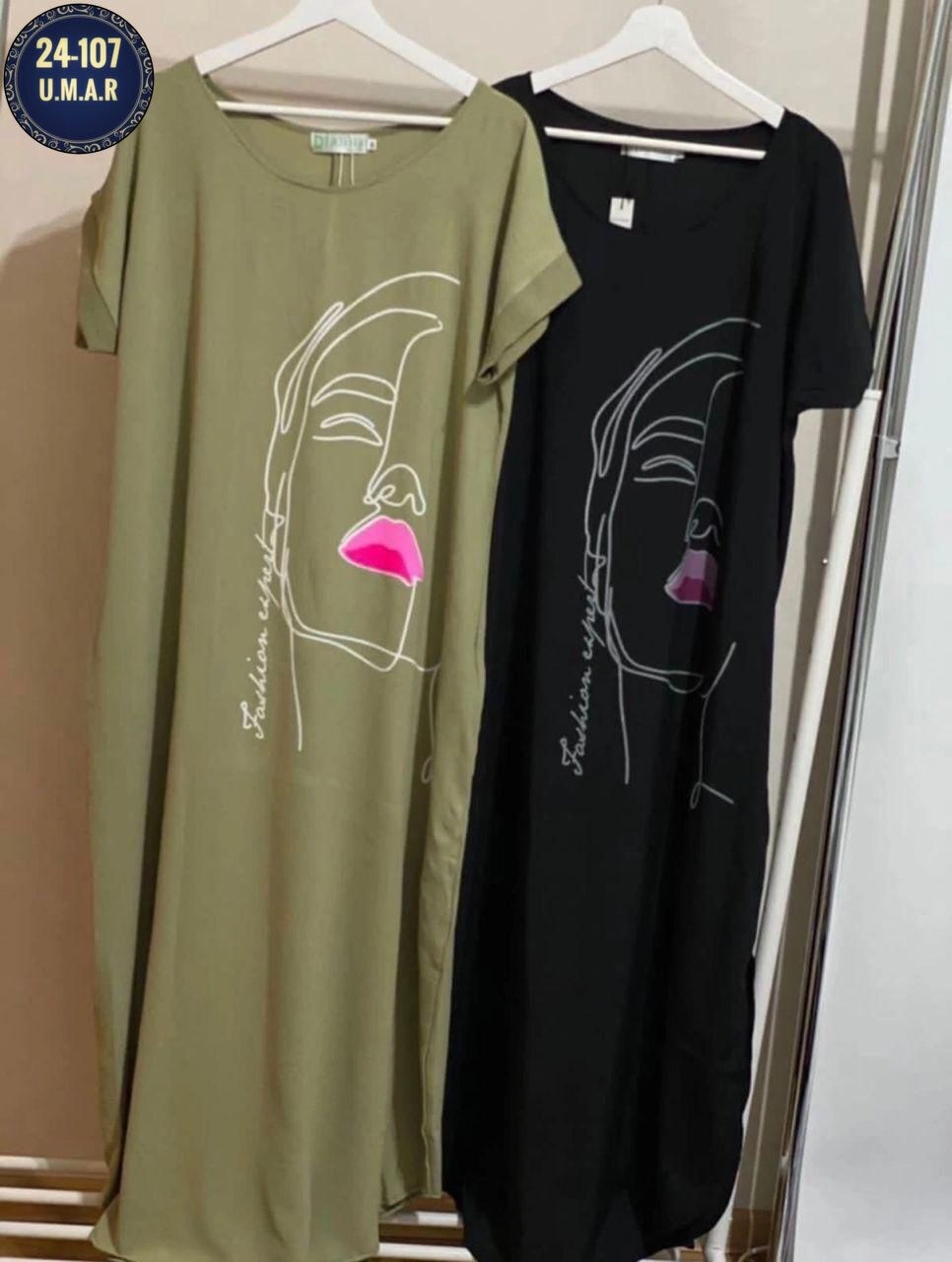 женские платья больших размеров,платье женской,платья большие размеры,женские повседневные платья,платье сарафан