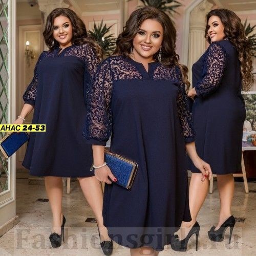 платья большие размеры,женские платья больших размеров,платье батал,платье для больших размеров,платье нарядное