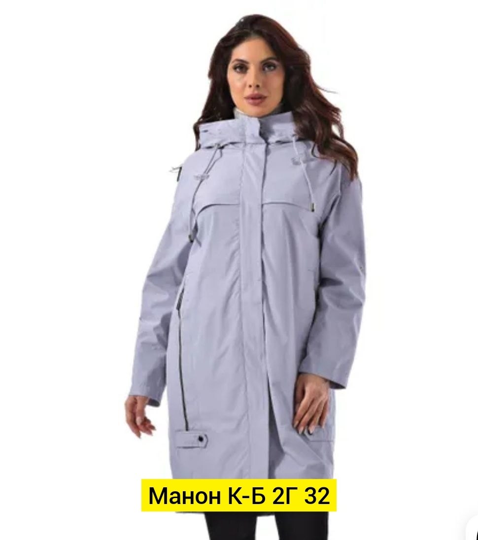 женская демисезонная куртка,ветровка женская,верхняя одежда женская, куртки женские,женская куртка