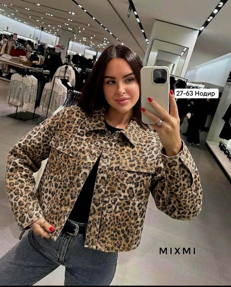 леопардовая куртка,женская замшевая куртка с леопардовым принтом и длинным рукавом,джинсовая куртка с леопардовым принтом,женская куртка с леопардовым принтом,леопардовая куртка женская