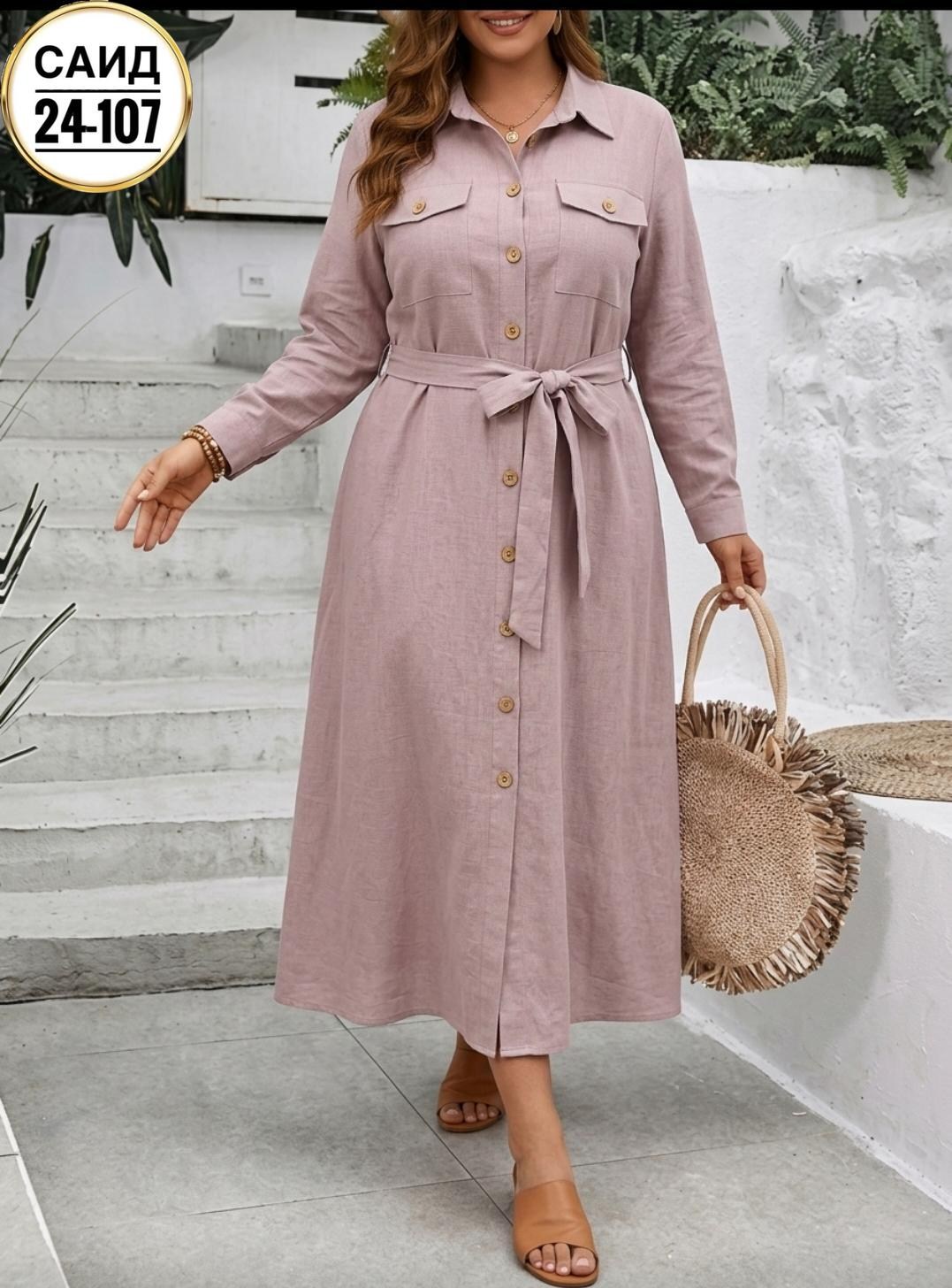 платье женской,платья,платье рубашка,женское платье рубашка,длинное платье женское