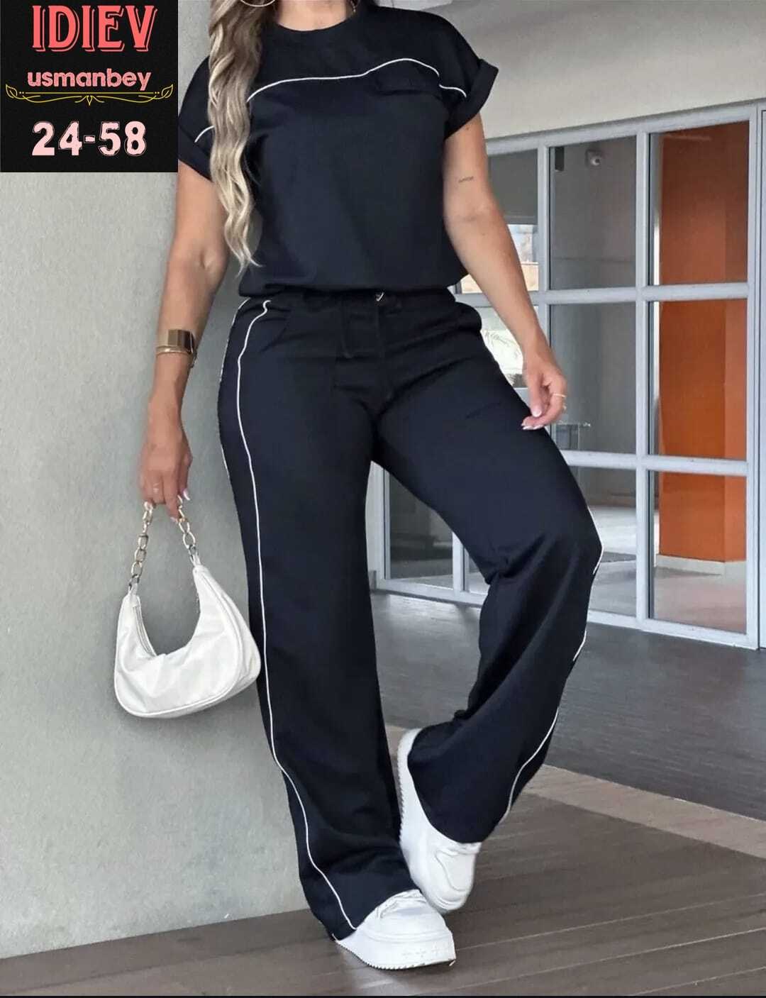 Женская одежда