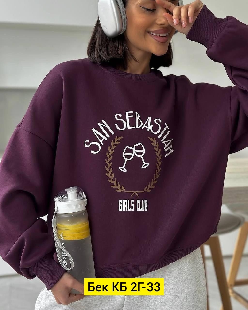 женская кофта,свитшот женская,модные свитшоты,модные свитшоты 2025 женские,теплый свитшот