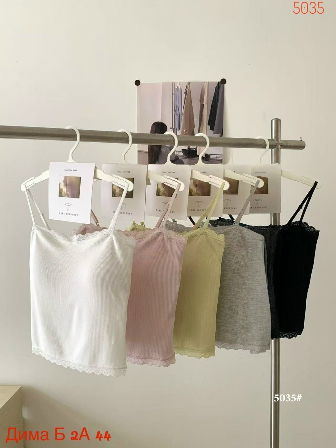 хлопковые топы,майка топы,женские топы,майка женская кружевная,женская майка