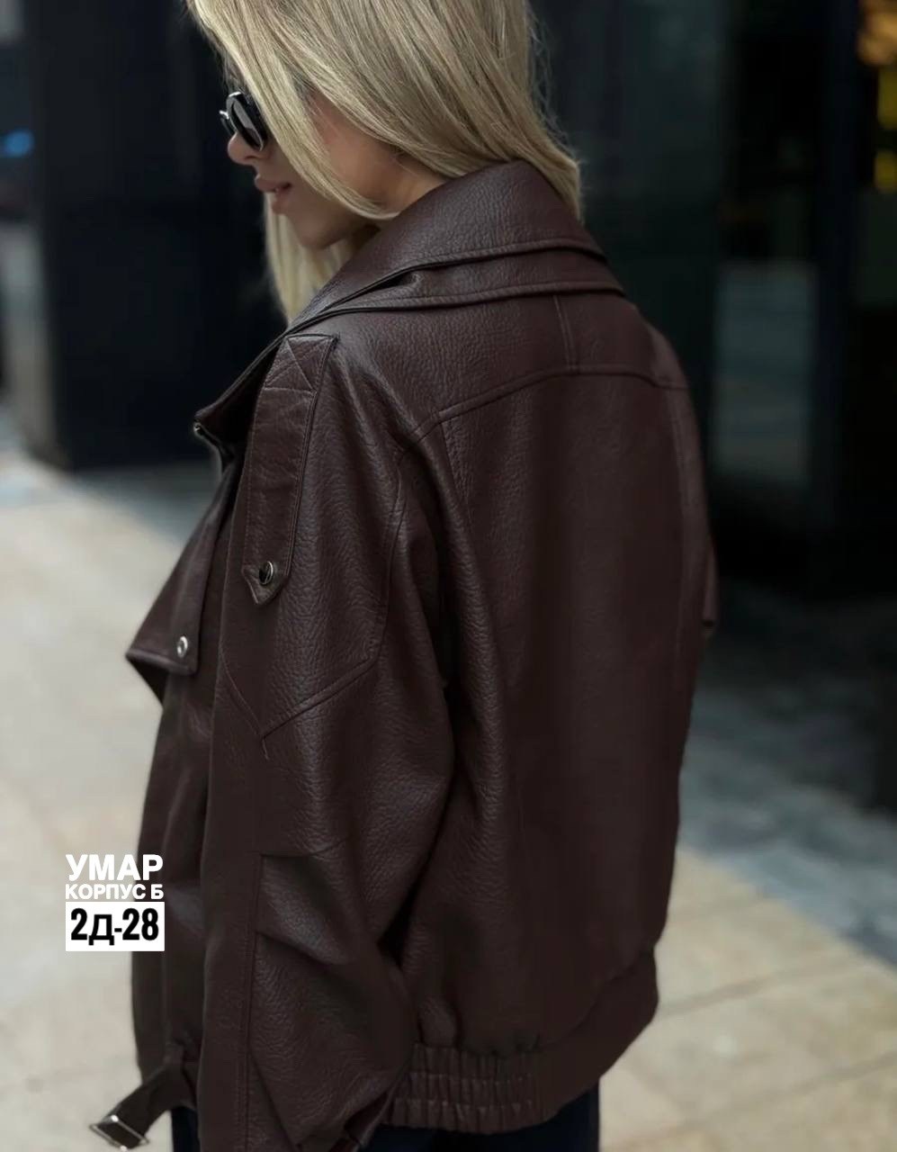 кожаная куртка,женская кожаная куртка,женская куртка,куртка бомбер,женская куртка кожаная оверсайз короткая okssana firsanova