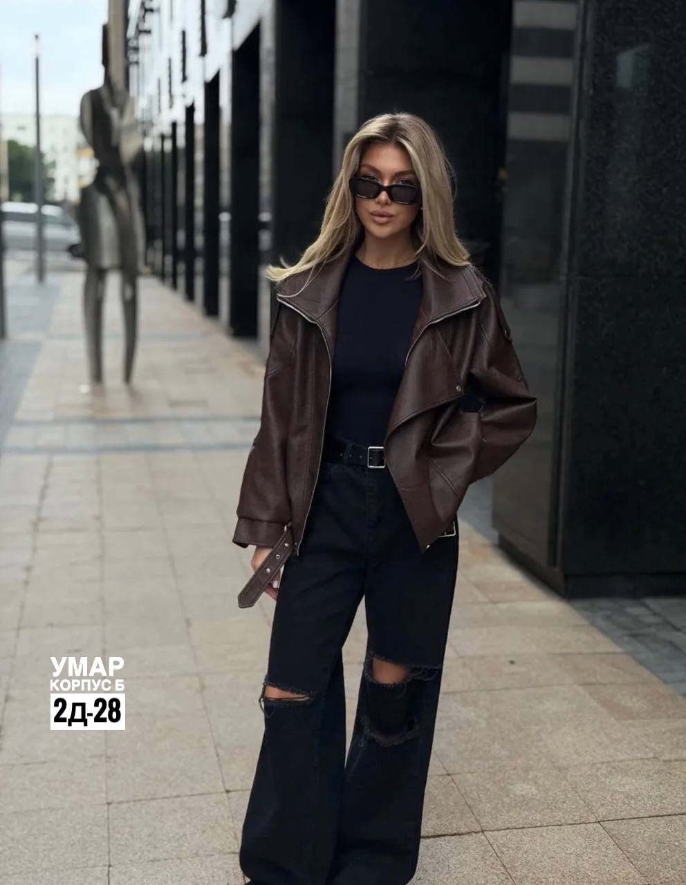 кожаная куртка,женская кожаная куртка,женская куртка,куртка бомбер,женская куртка кожаная оверсайз короткая okssana firsanova