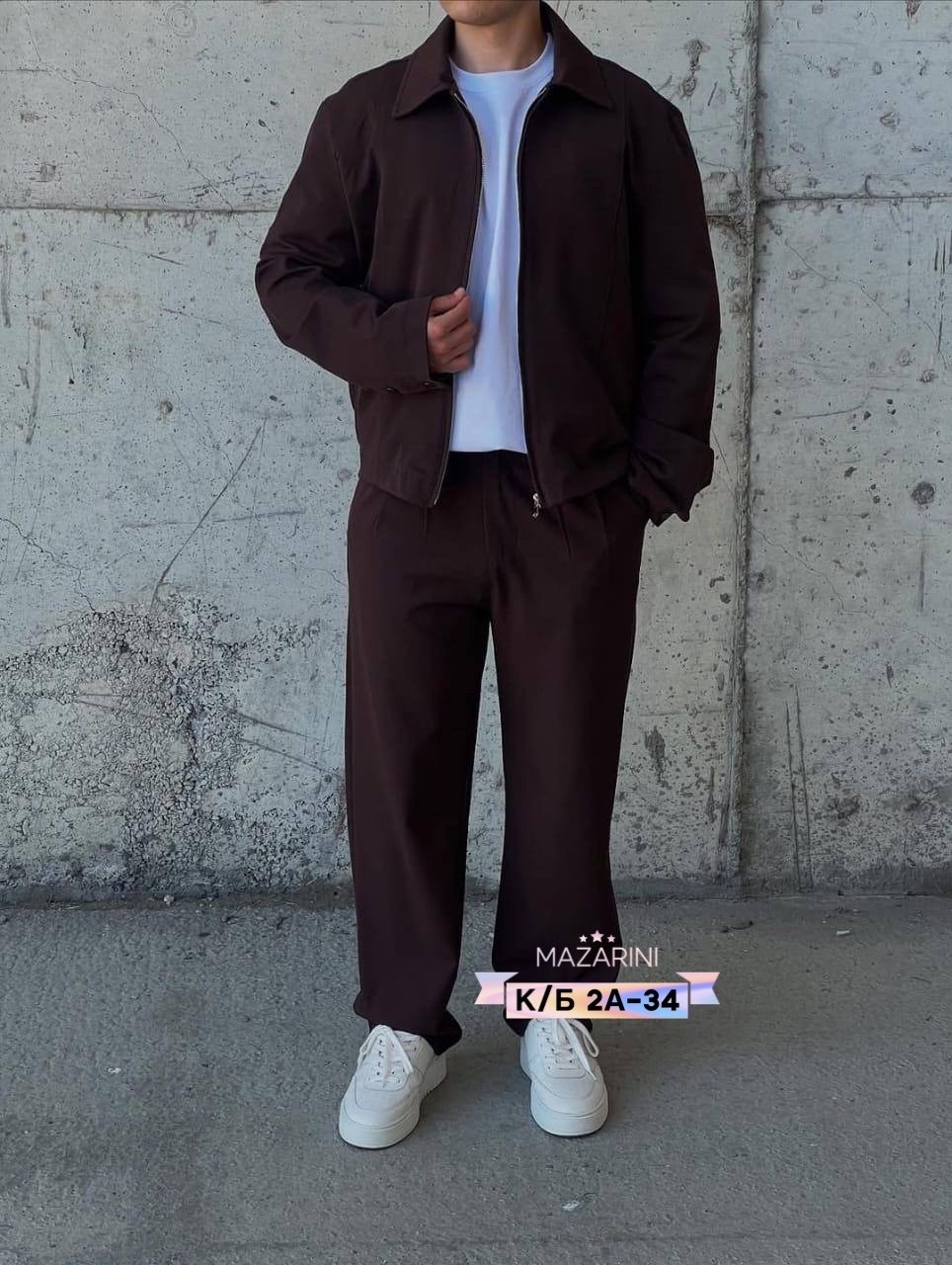 Мужская одежда