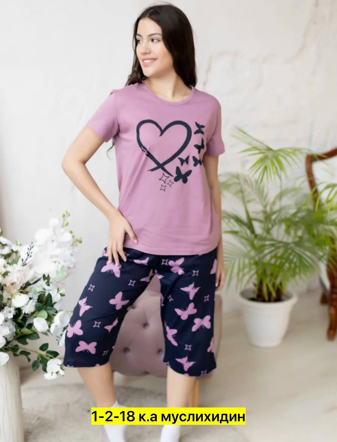 пижама женская,пижама серая,комплект пижама,женская пижама со штанами,пижама женская теплая