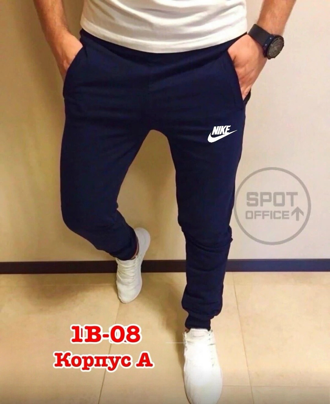 штаны спортивные,брюки спортивные мужские,штаны спортивные мужские,спортивные брюки штаны,брюки спортивные джоггеры на резинке