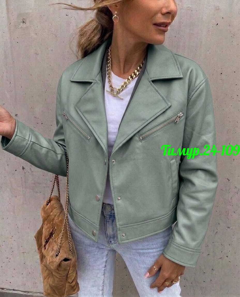 женская кожаная куртка,куртка из экокожи женская,куртка из искусственной кожи женская,куртка косуха,куртка женская