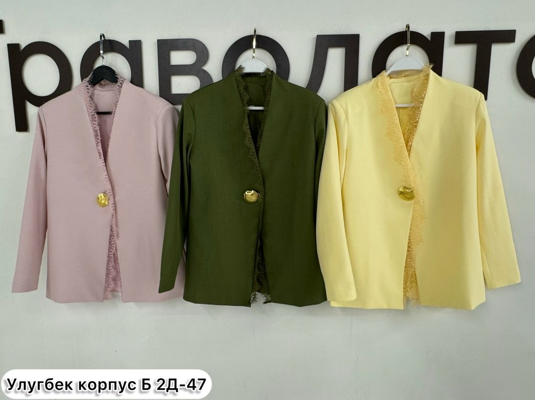 жакет,зеленый пиджак,пиджак,женские жакеты,зеленый жакет