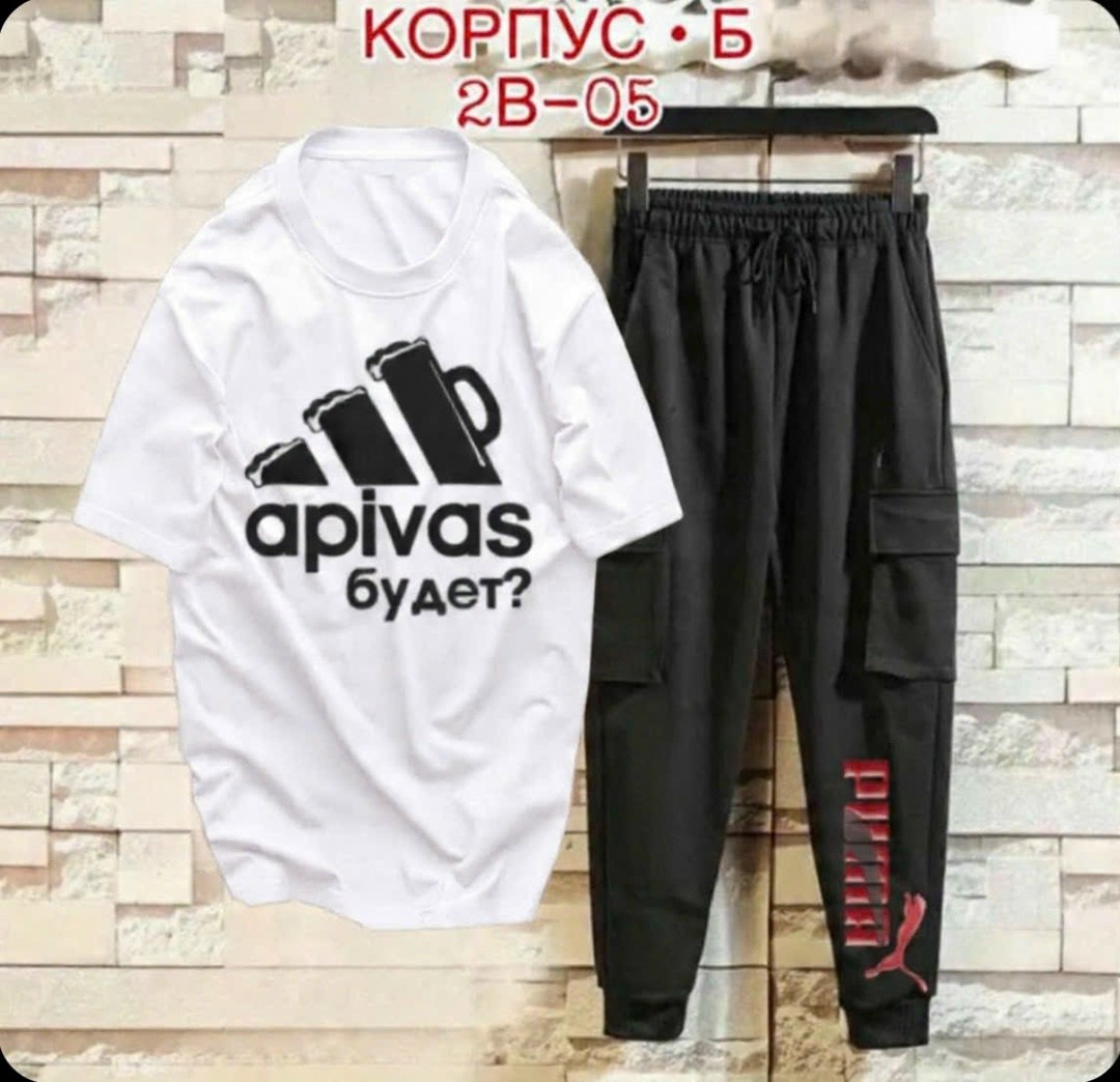 карго костюм спортивные,костюм с брюками карго,мужские спортивные костюмы,костюм для мужчин