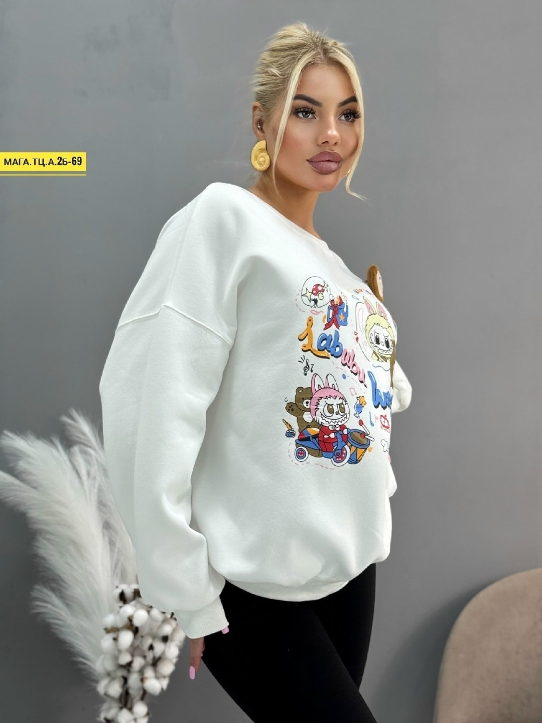 свитшот женский с принтом оверсайз fashion lux,свитшот женская,толстовки свитшот,женский свитшот оверсайз,свитшот женский с принтом оверсайз