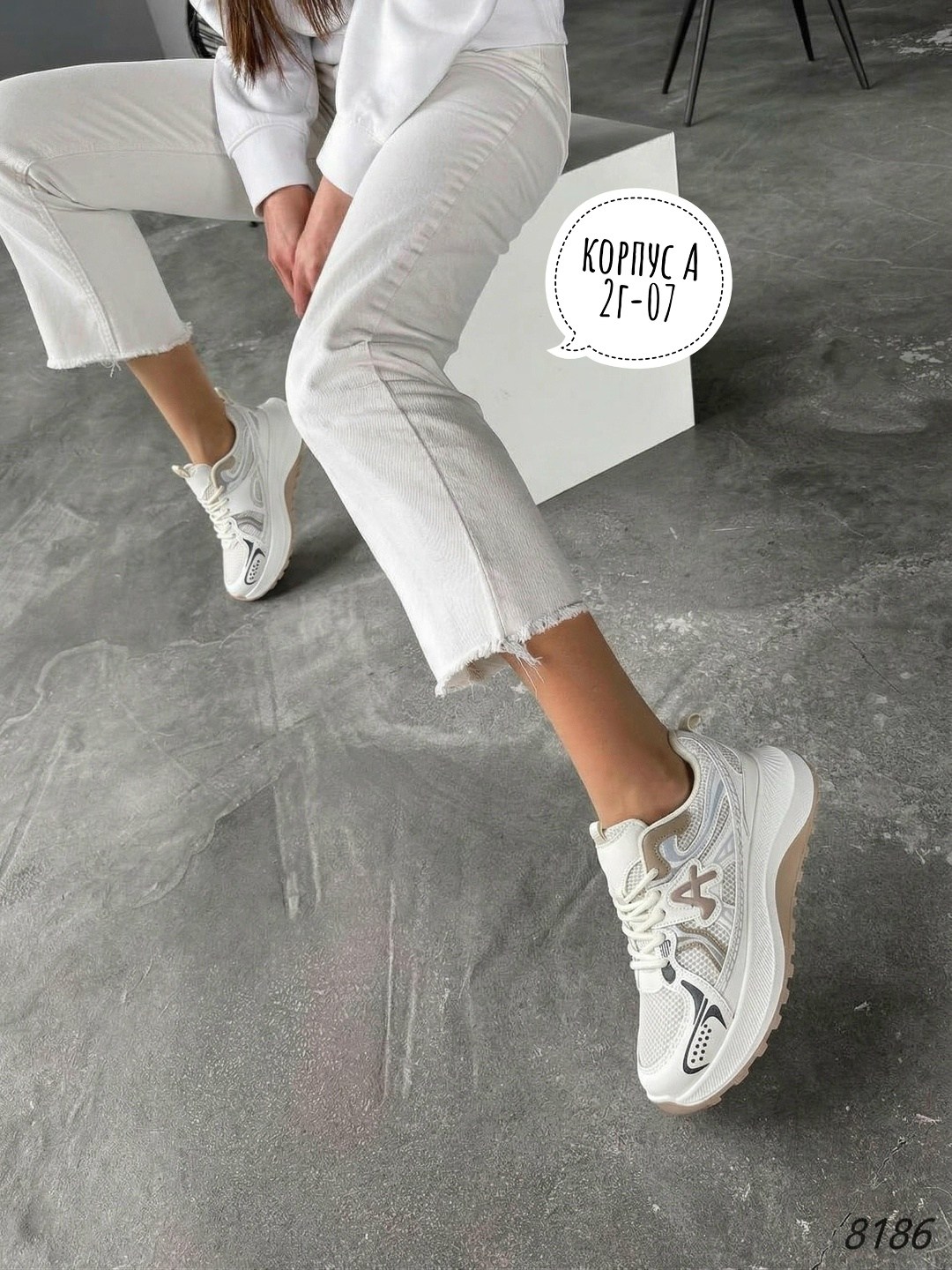 кроссовки женские,кроссовки,кроссовки женские белый,,кроссовка