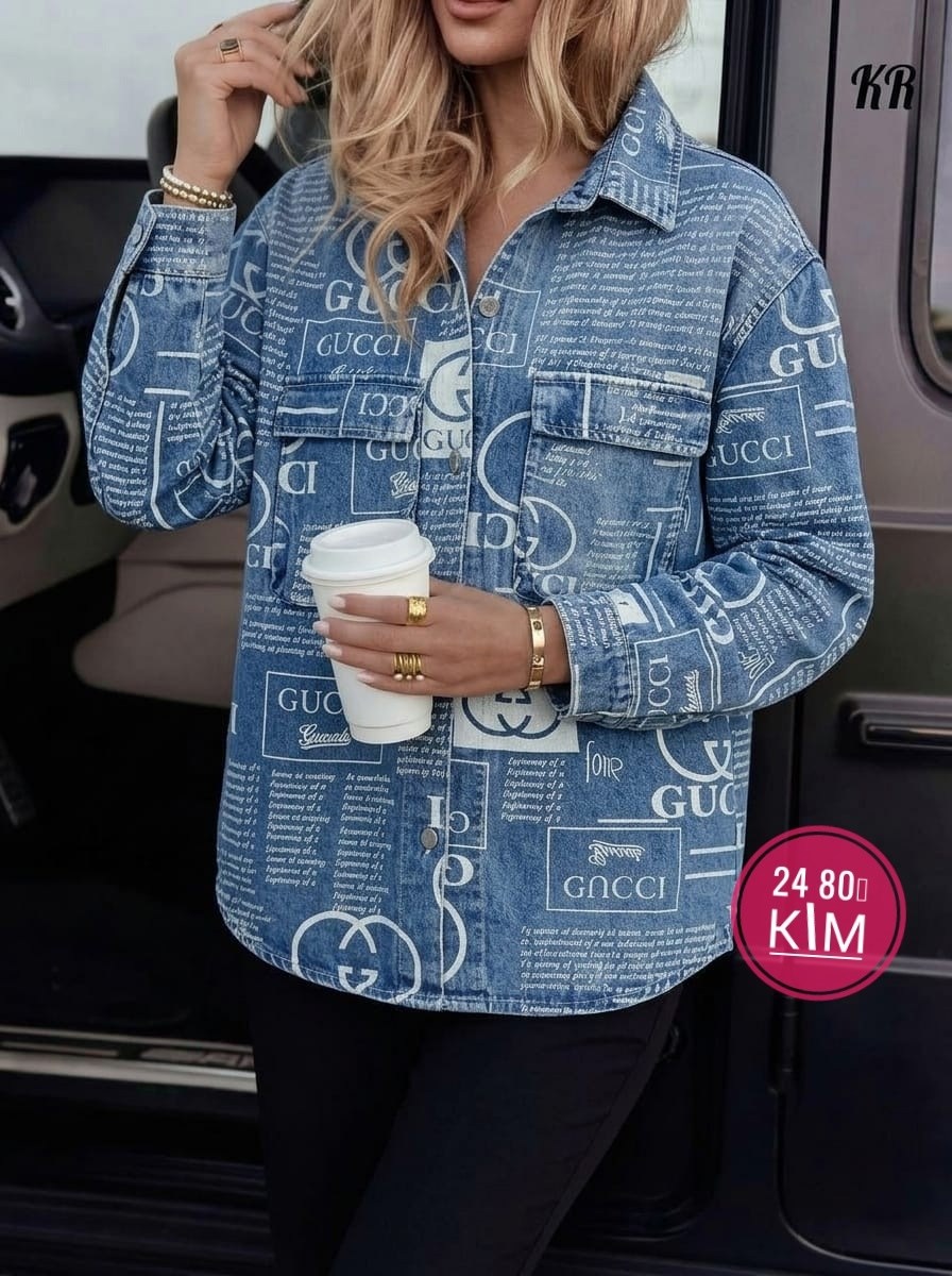 куртка женская джинсовая,джинсовая куртка,куртка женская,куртка стильная,куртка