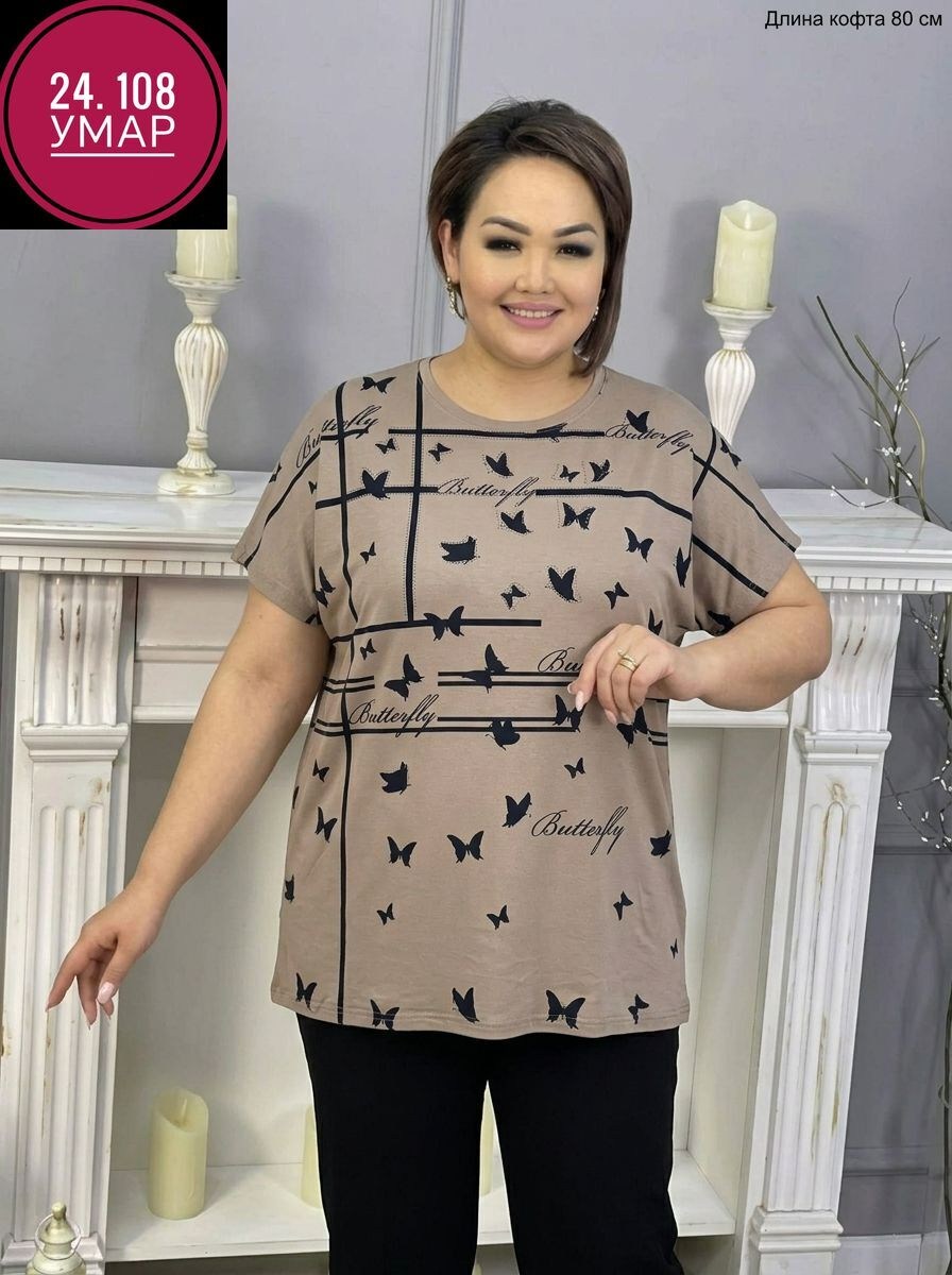 футболка больших размеров для женщин,женская футболка больших размеров,женская футболка,туника женская,