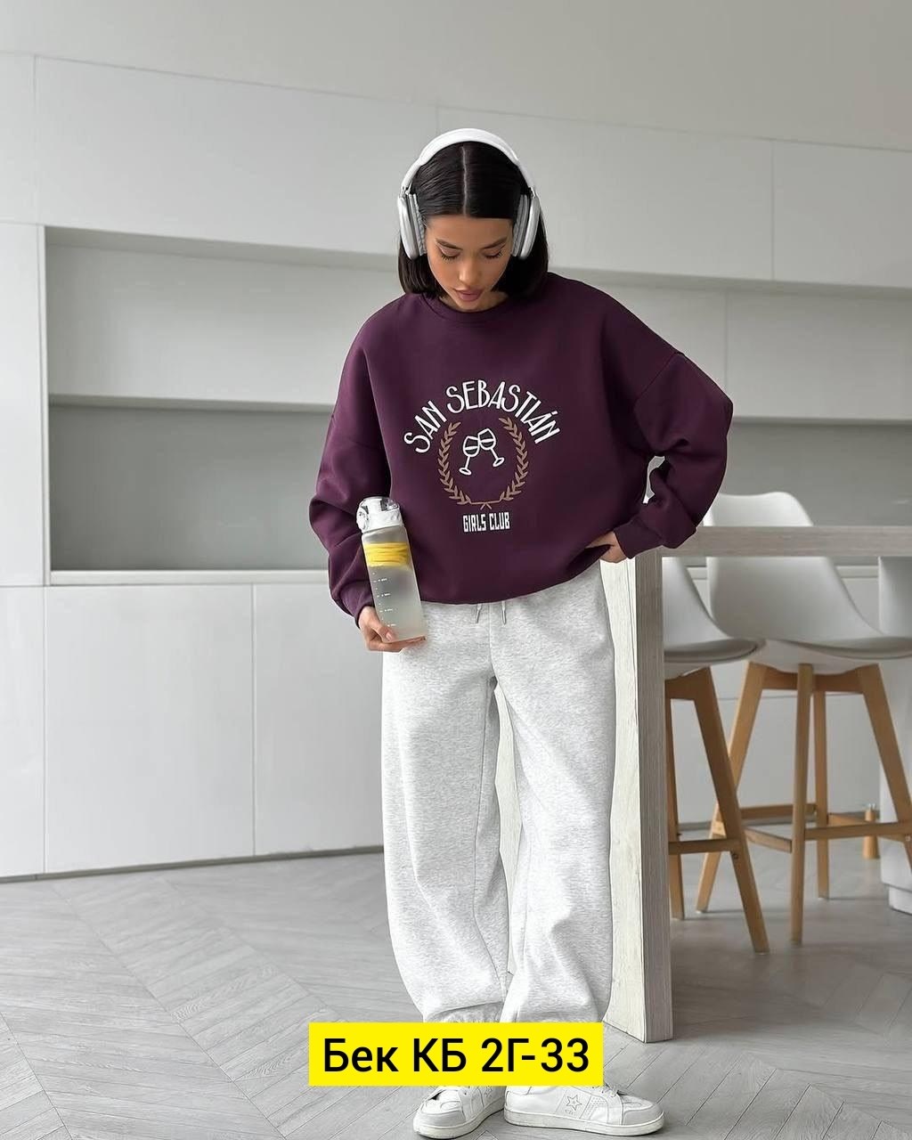 женская кофта,свитшот женская,модные свитшоты,модные свитшоты 2025 женские,теплый свитшот