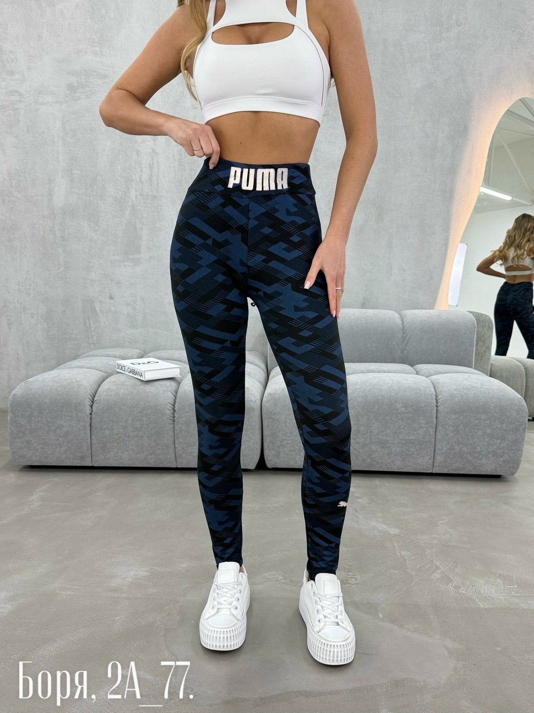 спортивные леггинсы женские,лосины женские спортивные,леггинсы спортивные,легинсы женские,спортивные легинсы