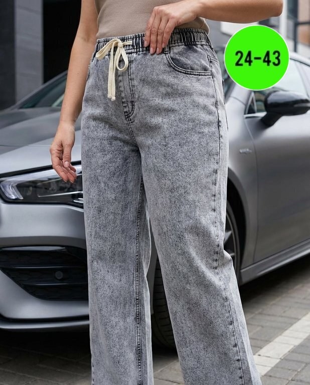 женские джинсы,джинсы широкие,широкие джинсы женские,джинсы брюки,джинсы