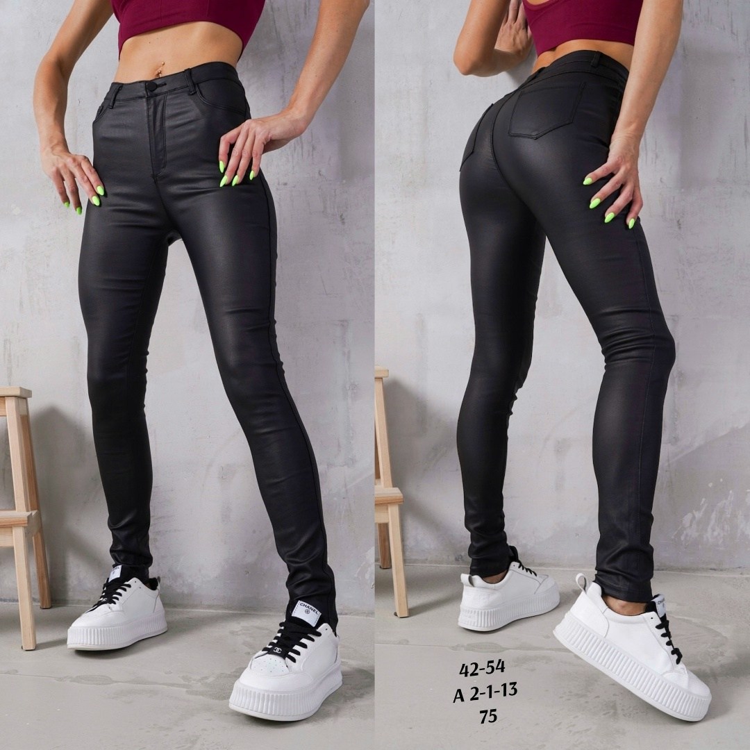 женские штаны,спортивные женские брюки,лосины кожаные,брюки экокожа,штаны кожаные