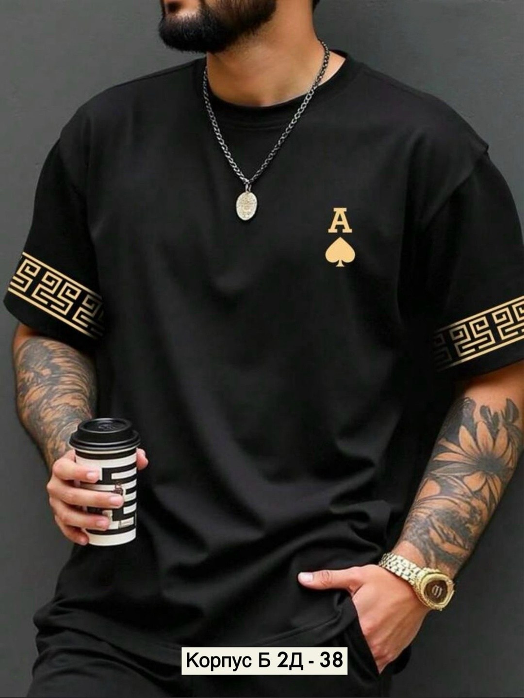 мужская футболка,футболки мужские оверсайз,футболки для мужчин,футболки мужские белые