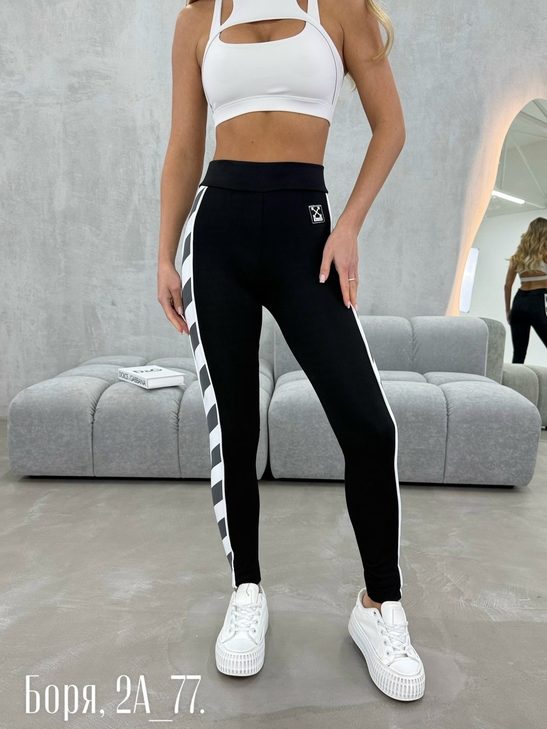 лосины женские спортивны,леггинсы женские спортивные,лосины спортивные,спортивные леггинсы,лосины женские