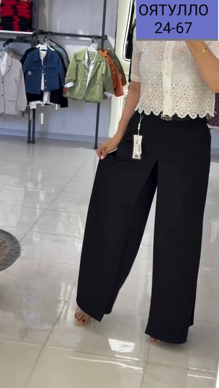 юбка,длинная юбка,юбка модная,юбка женская,прямые юбки