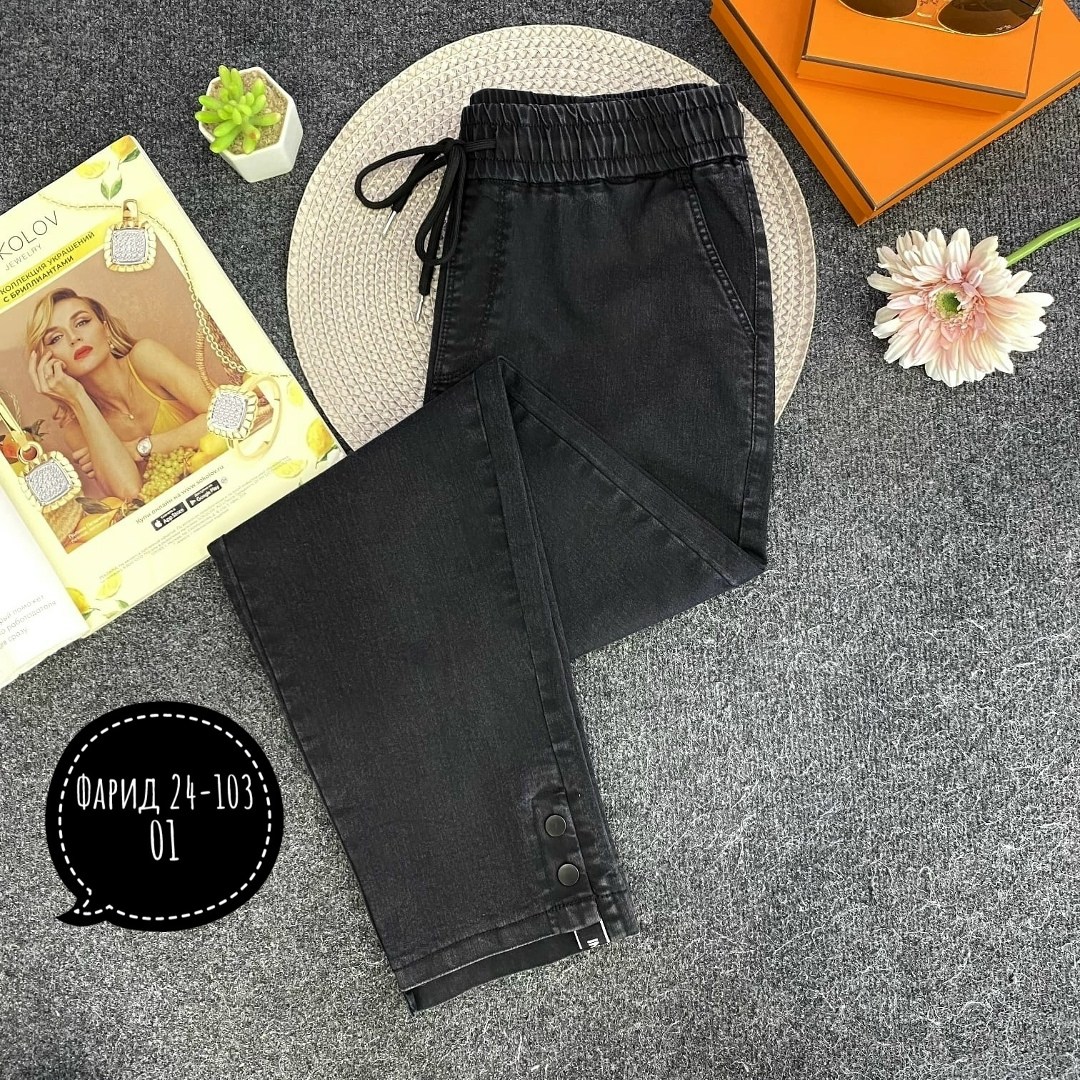 Женская одежда