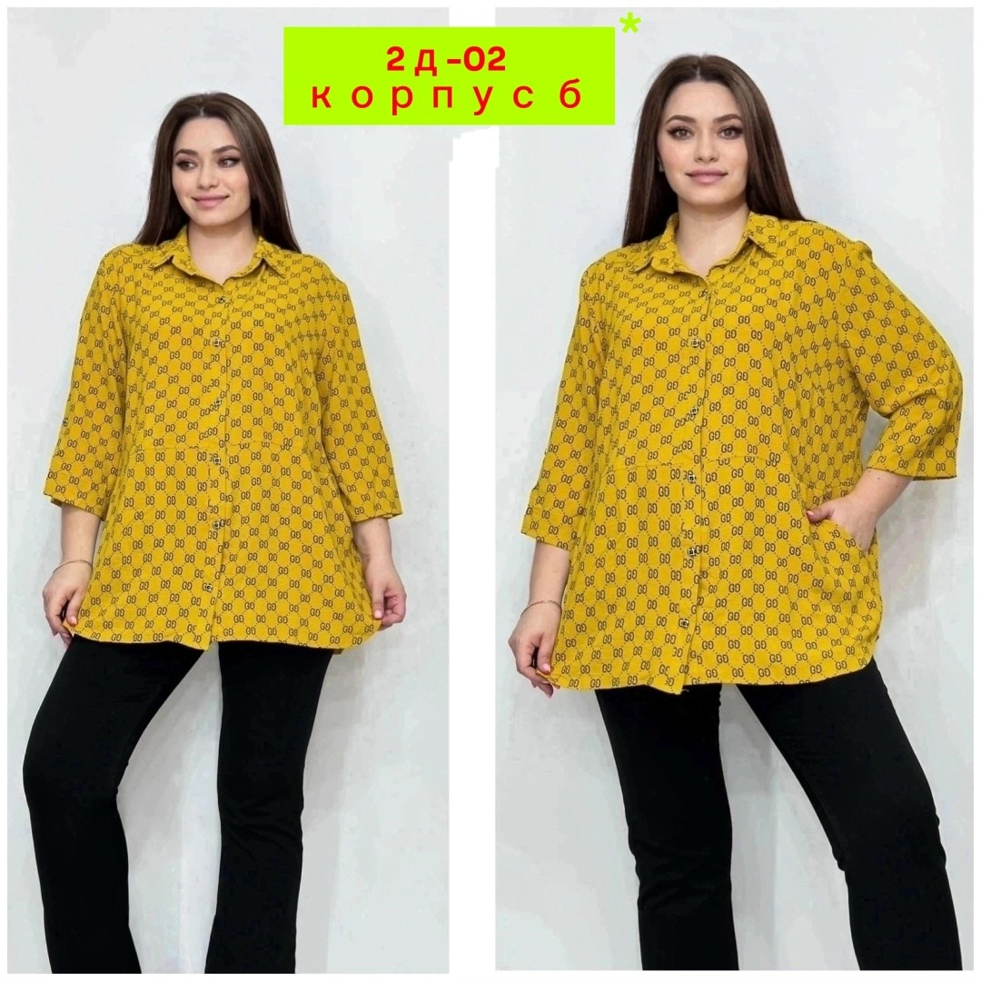 блузка женская,туника хб женская,рубашка женская,туника женская,женская блуза