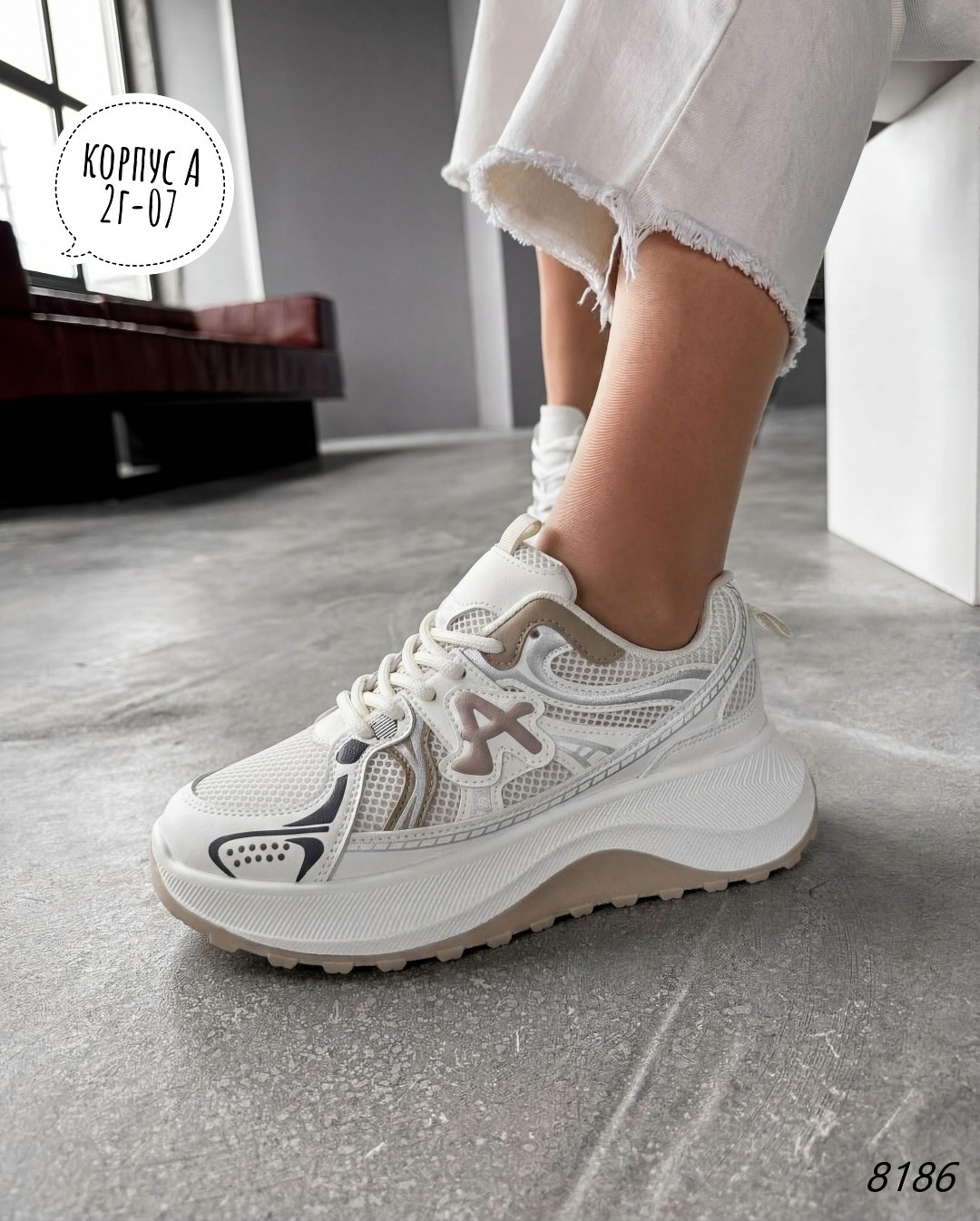 кроссовки женские,кроссовки,кроссовки женские белый,,кроссовка