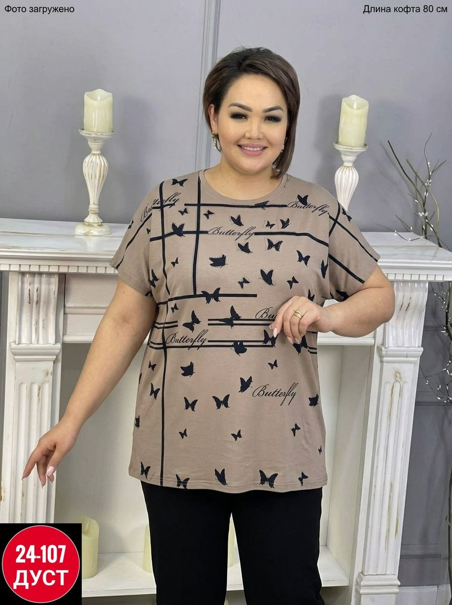 футболки женские больших размеров,футболки женская,женская кофта,футболка больших размеров для женщин,одежда для женщин