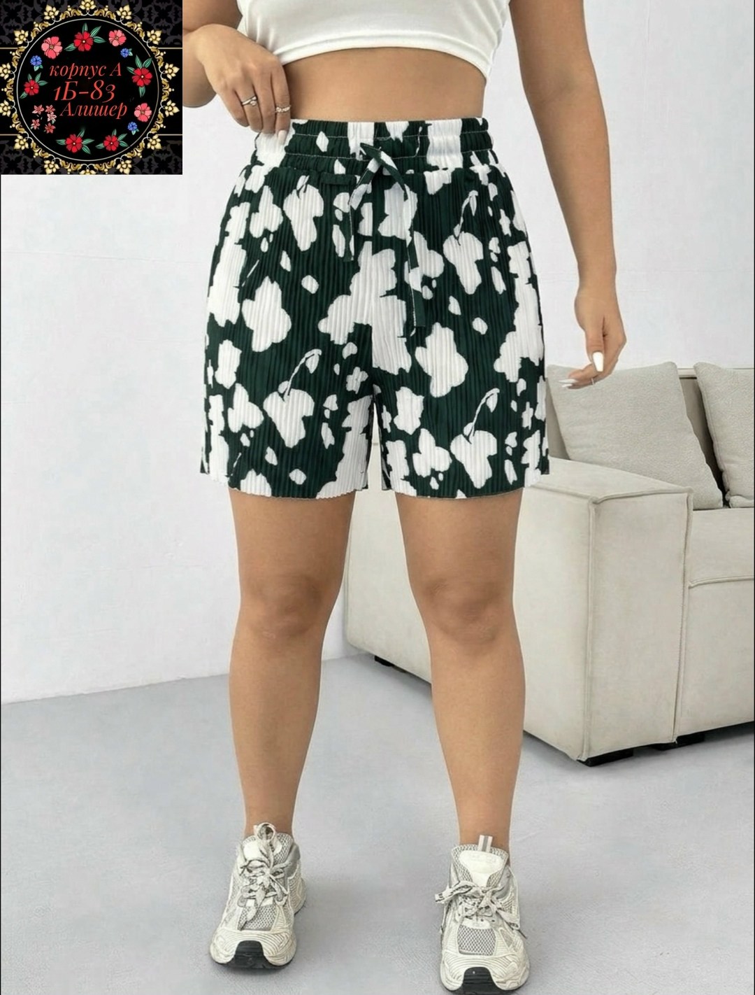 шорты женские,повседневные шорты,женские летние шорты,шорты из трикотажа женские,шорты бриджи