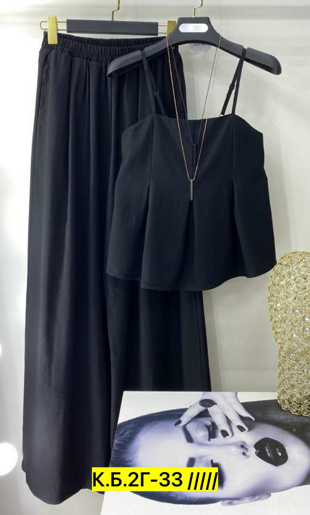 брючный костюм,стильные костюмы,повседневный костюм,летние костюмы,красивые костюмы