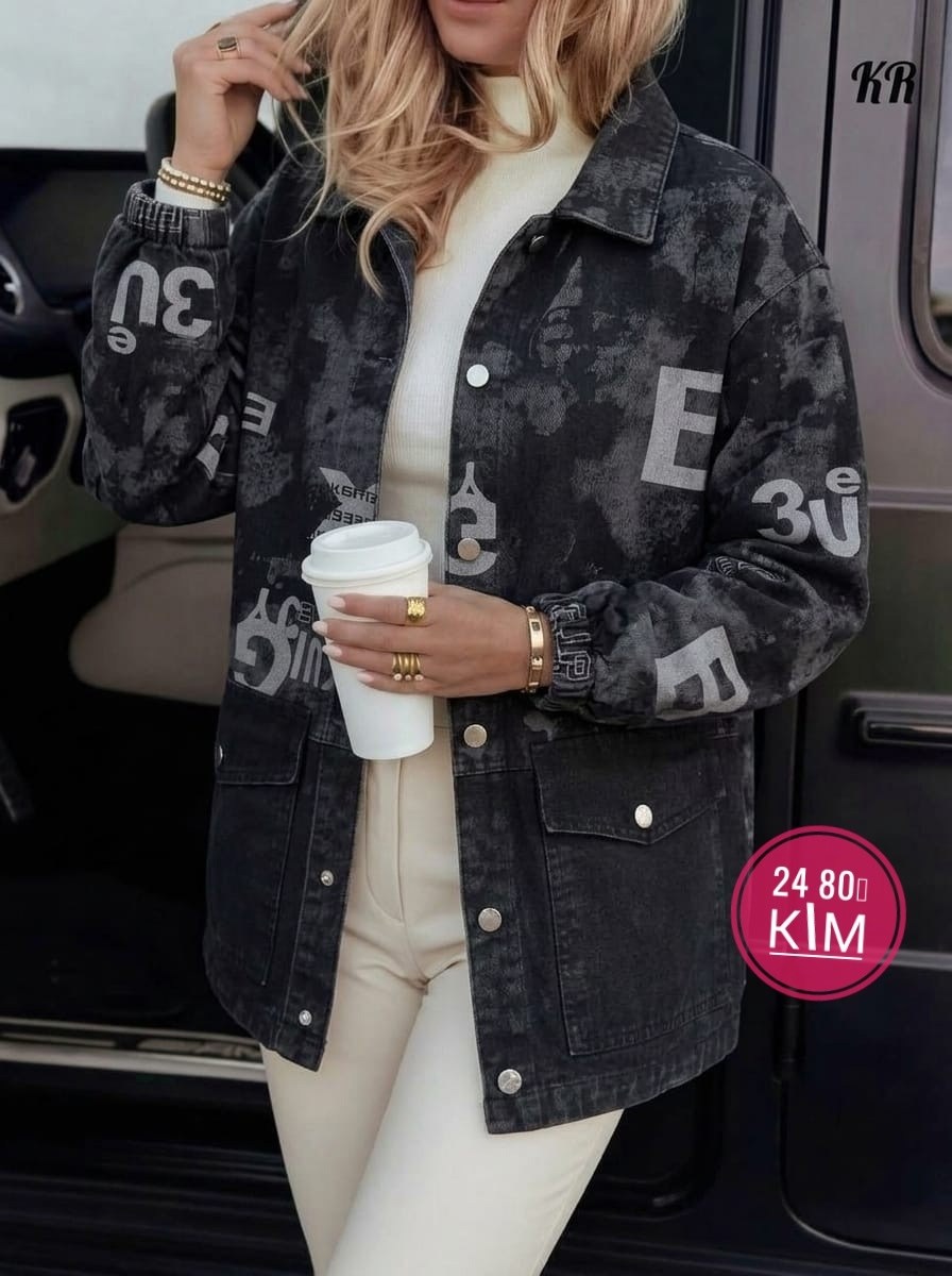 куртка женская джинсовая,джинсовая куртка,куртка женская,куртка стильная,куртка