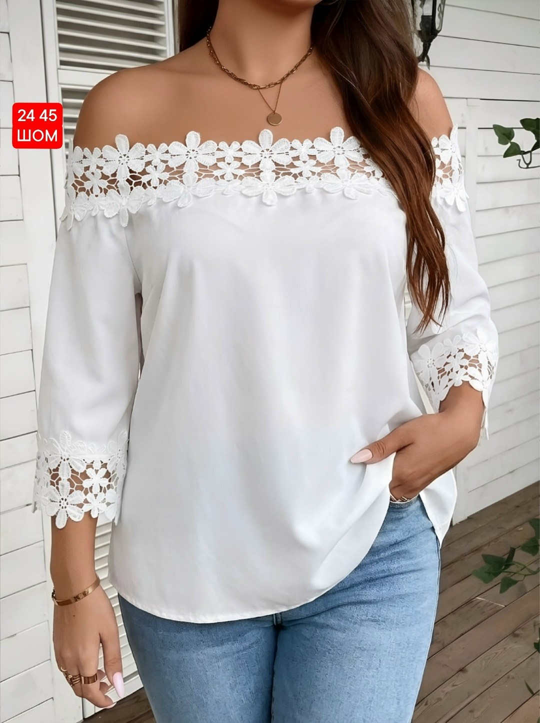 блузка с кружевами,повседневная блуза,кружевная блузка,блузка кружева,женская блузка