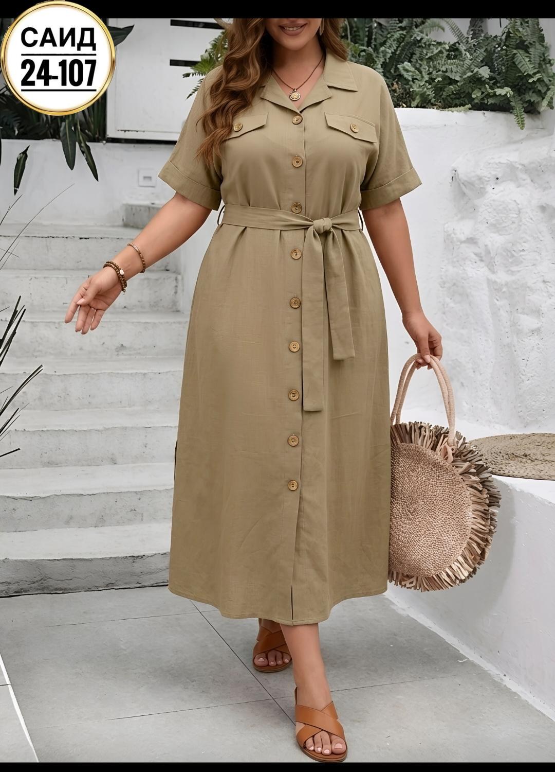 платье женской,платья,платье рубашка,женское платье рубашка,длинное платье женское