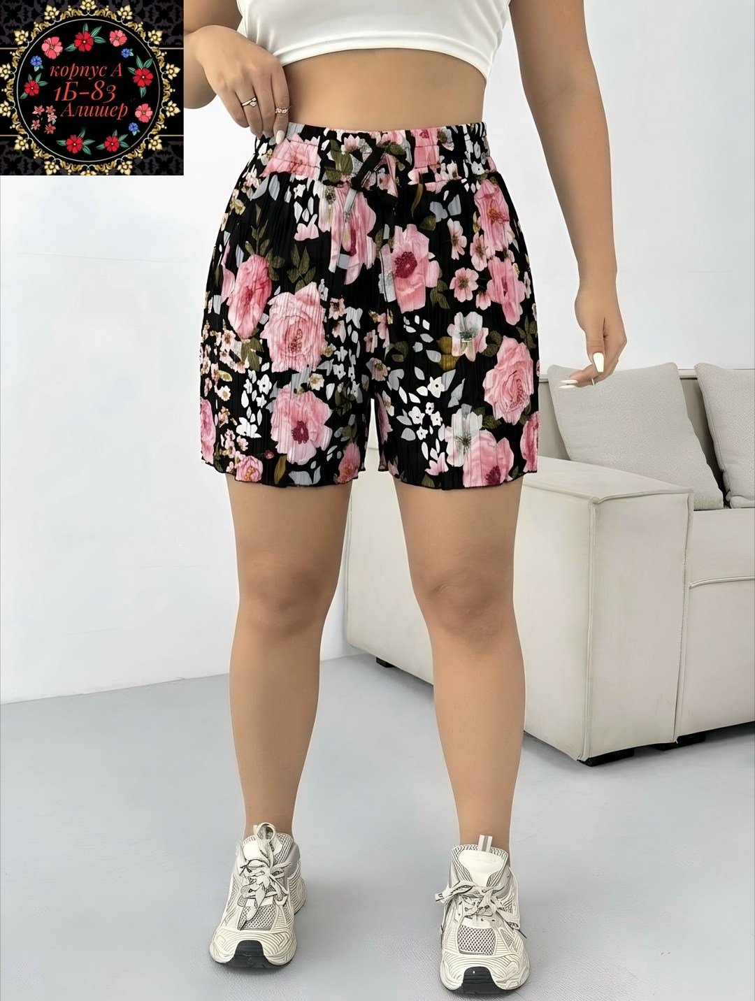 шорты женские,повседневные шорты,женские летние шорты,шорты из трикотажа женские,шорты бриджи