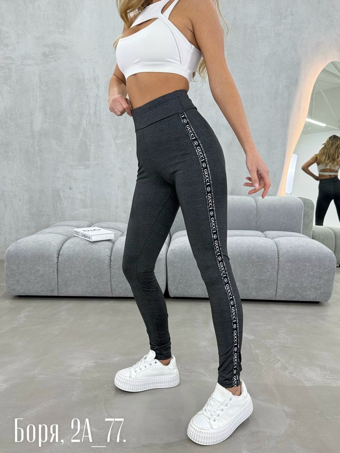 легинсы женские,лосины женские,женские леггинсы,спортивные женские лосины,легинсы