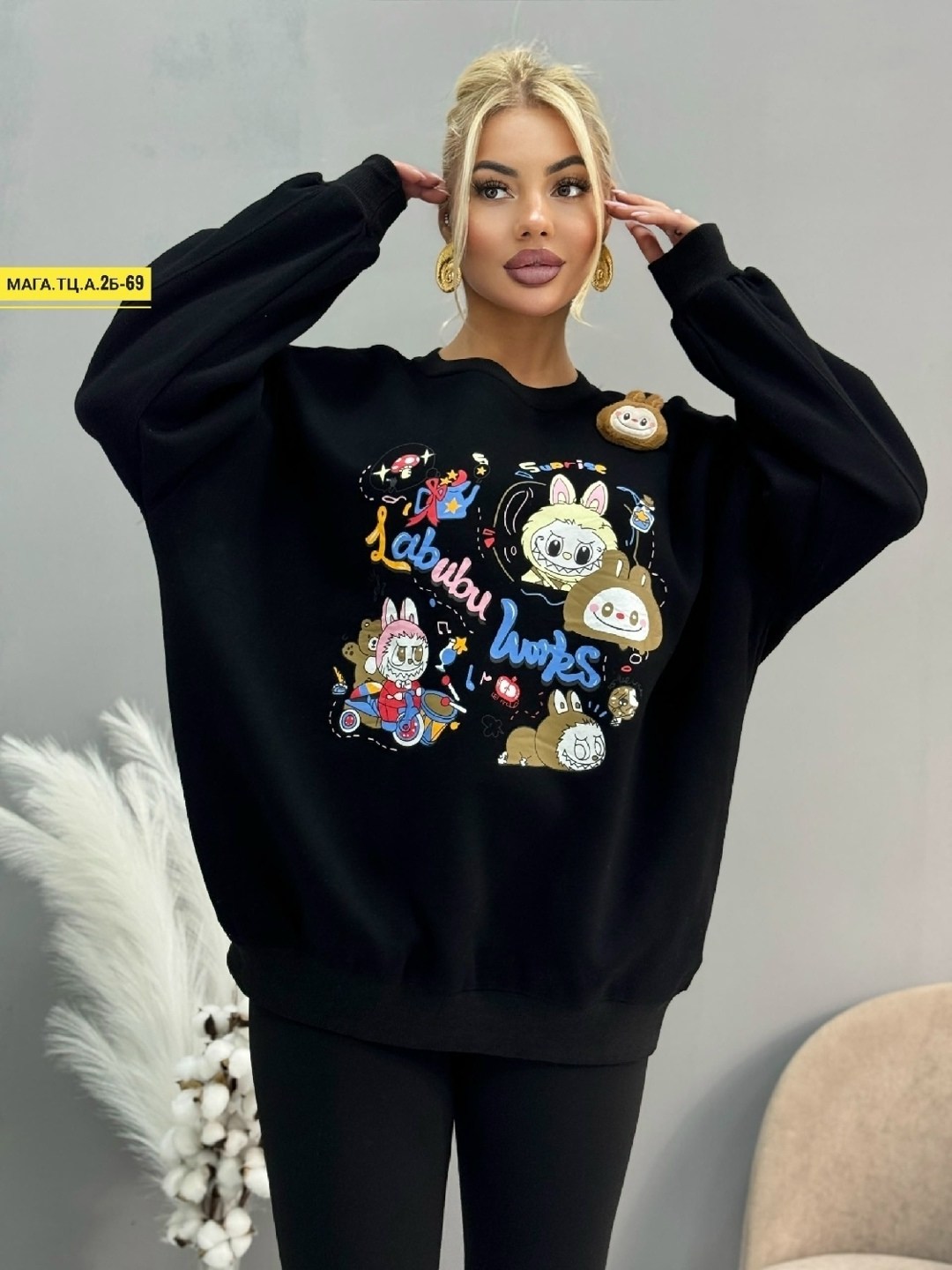 свитшот женский с принтом оверсайз fashion lux,свитшот женская,толстовки свитшот,женский свитшот оверсайз,свитшот женский с принтом оверсайз