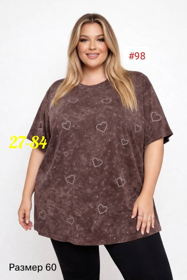 футболки женские больших размеров,футболка больших размеров для женщин,футболки женская,футболка оверсайз варенка,футболки варенка