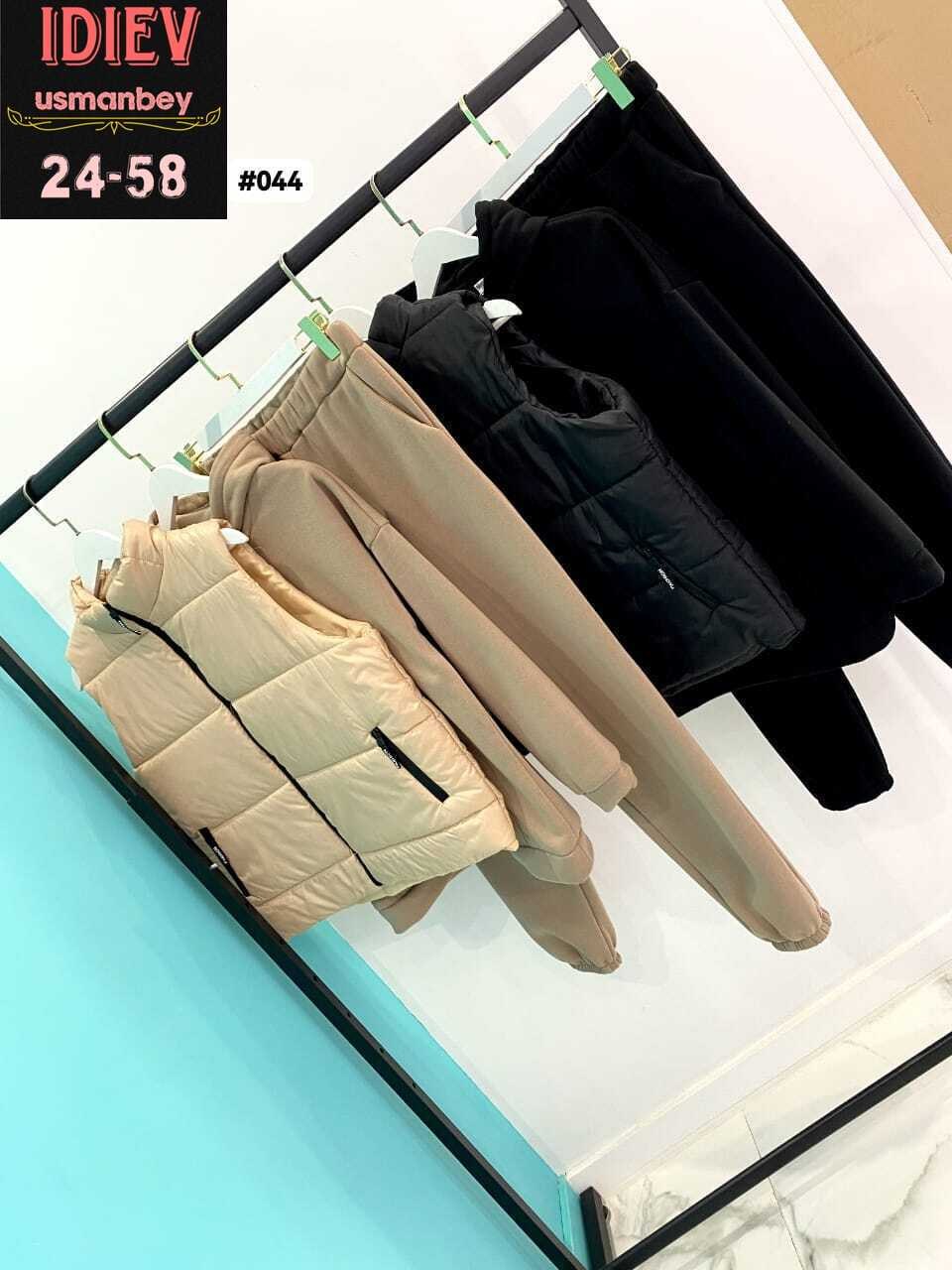 костюм женский тройка,костюм теплый женский,теплый костюм с жилеткой женский,костюм на флисе теплый тройка с жилеткой,женские костюмы тройка на флисе