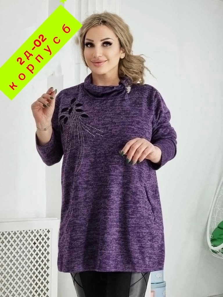 туника теплая большие размеры,туника большие размеров,теплая туника больших размеров,туника теплая с воротником,туника женская теплая